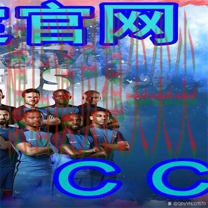 世界杯买球网站揭秘:真实体验+直播全指南 - 世界杯赛事中心 世界杯买球网站揭秘:真实体验+直播全指南 - 世界杯赛事中心